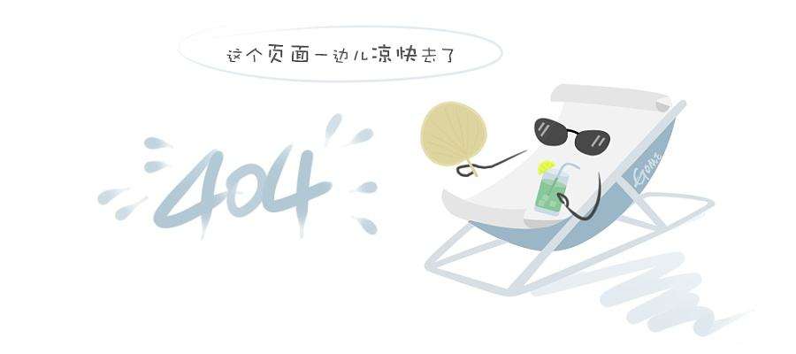 项目定制开发