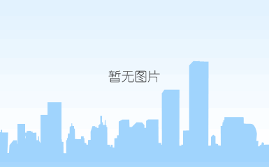 电商短信接口